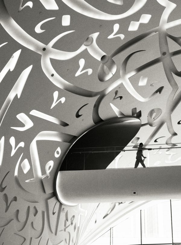 Museum of Illusions in dubai - redsand tourism