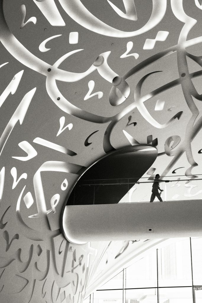 Museum of Illusions in dubai - redsand tourism