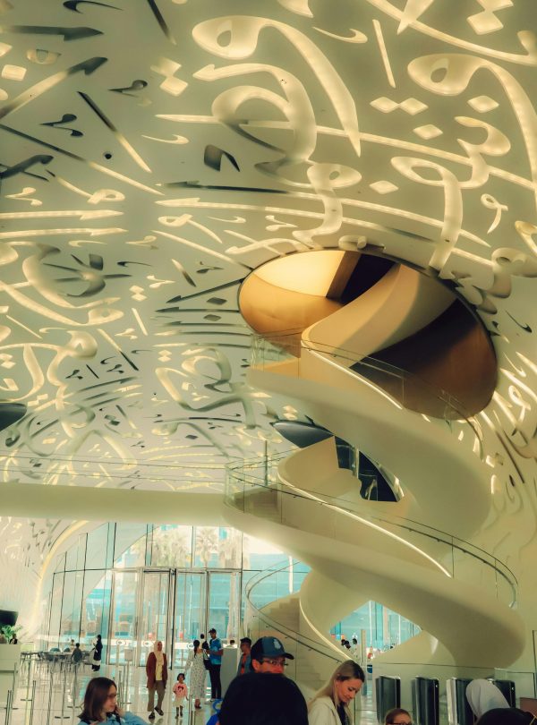 Museum of Illusions redsand dubai dmc