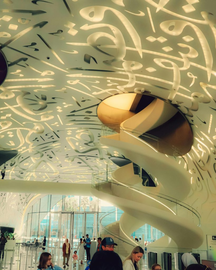 Museum of Illusions redsand dubai dmc