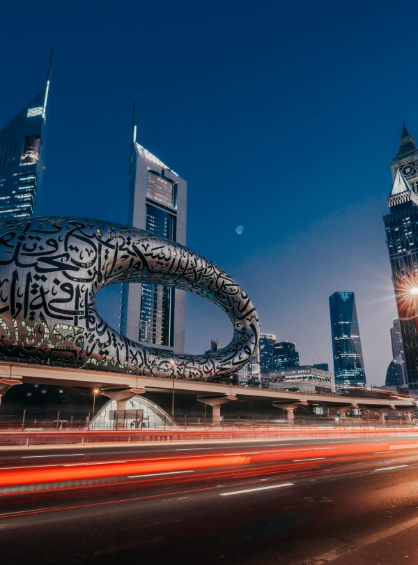 Museum of the Future Tickets Redsand Dubai