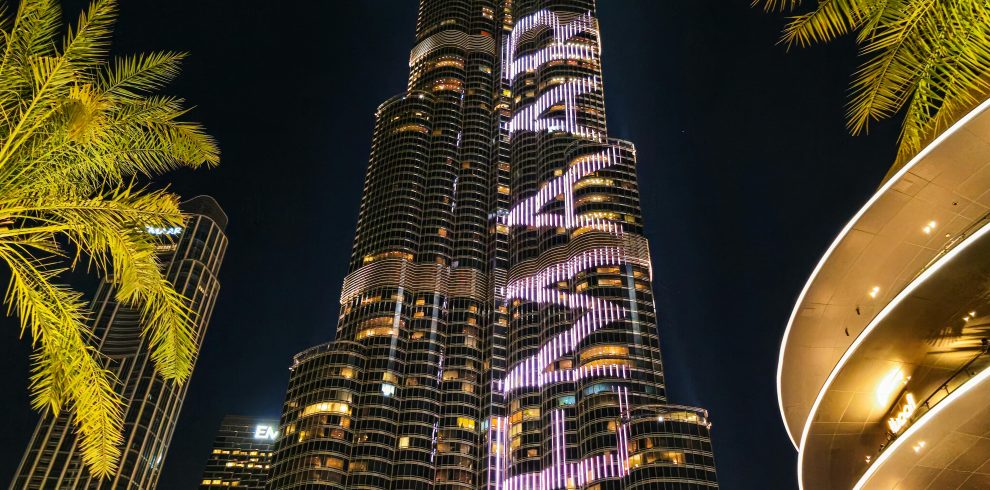 The Lounge, Burj Khalifa – 152nd, 153rd & 154th Floor Redsand Dubai