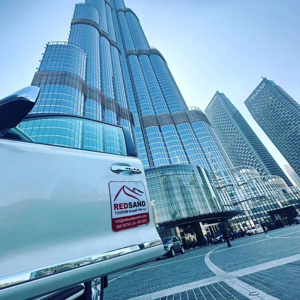 Burj Khalifa - Sunrise at At the Top Redsand Tourism Dubai