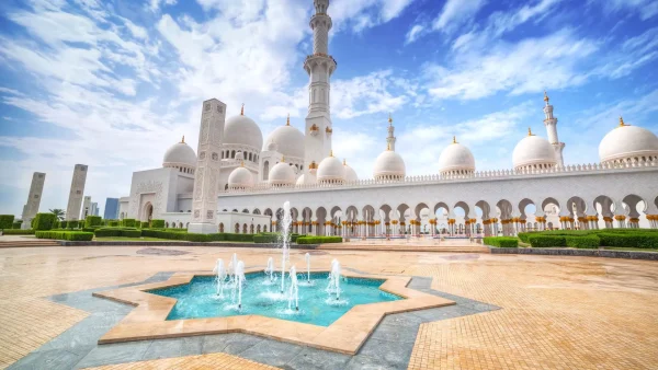 ABU DHABI CITY TOUR