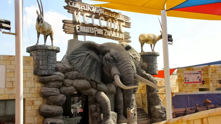 Abu Dhabi Emirates Park Zoo